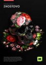 folk-painting-skull-4.jpg