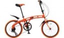 Doppelganger-Dg212-Tangerine-Folding-Bike.jpg