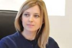 poklonskaya.jpg