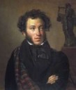 1200px-PortraitofAlexanderPushkin(OrestKiprensky,1827)