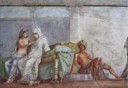 Афродита, невеста и Дионис.jpg