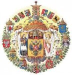 GreaterCoatofArmsoftheRussianEmpire1700x1767pixIgorBarbe2006.jpg