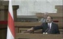 Першая-інаўгурацыя-Аляксандра-Лукашэнкі-1994.png