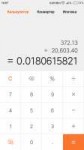 Screenshot2018-08-12-16-07-06-904com.miui.calculator.png
