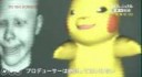 Pikachu-game.jpg