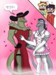 Toffee - gay reptilians from the outer space.jpg