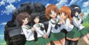 2015 - Girls und Panzer der Film