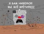 Без названия.jpg