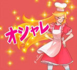 Star in chefs suit3.jpg