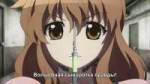 [HorribleSubs] Mahou Shoujo Tokushusen Asuka - 04 [720p].mk[...].jpg