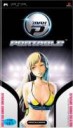 PSP-DJMaxPortable-FrontCover