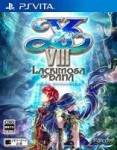 Ys-8-Japanese-Box-Art03-29-16001.jpg