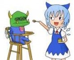 180px-Cirnofeedsthetroll.jpg