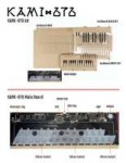 KamiOto-Cardboard-Keyboard-Comparison-1-797x1024.jpg