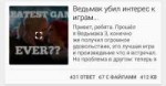 Screenshot20180304-151943~01.png