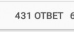 Screenshot20180304-151943~01~01.png