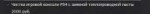 Screenshot4.jpg