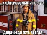 j8tk7a.jpg