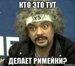 kirkorov147405015orig.jpg