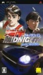 Wangan Midnight Portable.jpg