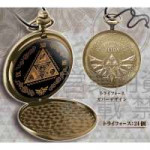 the-legend-of-zelda-pocket-watch-a-611093.1.jpg