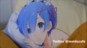 rem swiss.webm