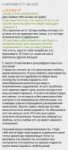 1541730718408.jpeg