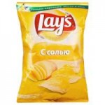 chips-lays-10.jpg