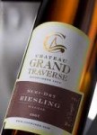 chateau-grand-traverse-semi-dry-riesling-michigan-usa-10438[...].jpg