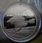 Krym-coin.jpg