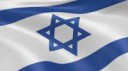 Israeli-Flag-600x336.jpg