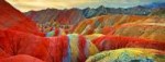 zhangye-danxia-1140-6.jpg