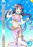 Toujou.Nozomi.full.2422771.png