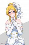 Ayase.Eri.600.2460507.jpg