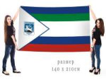flag-vorkuty-8.jpg