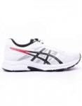 asics-gel-contend-4-white-classic-red.jpg