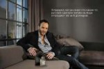 tom ford about man rules manners matter.jpg