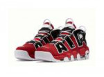 nike-air-more-uptempo-96-bulls-921948-6001-4-2668x2000.jpg