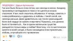 Снимок экрана 2026-08-15 в 17.39.10.png