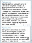 Screenshot2018-08-28-14-18-52-709org.telegram.messenger.png