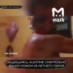 Блогер Alextime, который оскорблял мексиканцев, теперь моет[...].mp4