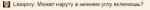 Онлайн-эровидеочат с Yolluna на BongaCams.png
