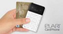 Elari-CardPhone-5
