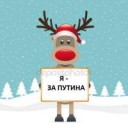 depositphotos16195999-stock-illustration-rudolph-reindeer-r[...].jpg