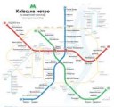 metro-itit-kiev.jpg