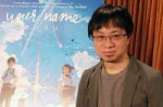 Makoto-Shinkai-Your-Name-Director-CineMovie-interview.jpg