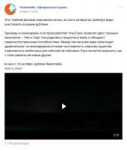 Screenshot2019-09-02 Reanimedia Официальная группа .png