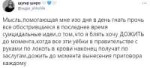 изображение2023-10-10200110404.png
