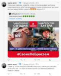 изображение2023-10-10200147922.png