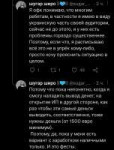 изображение2023-10-10200532864.png